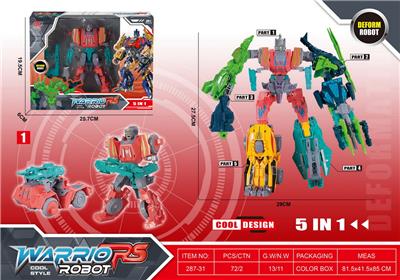 Deformed toy - OBL10023078