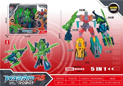 Deformed toy - OBL10023079