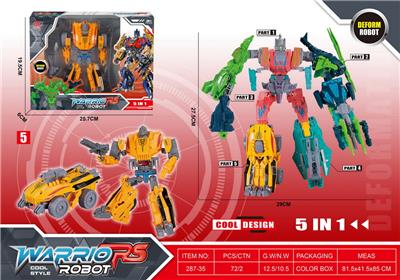 Deformed toy - OBL10023082