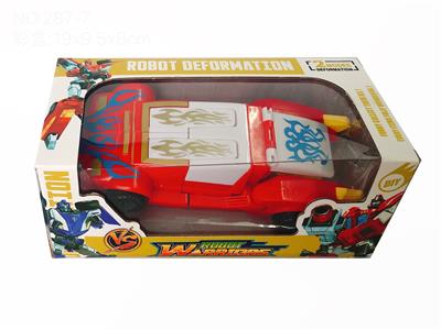 Deformed toy - OBL10023101