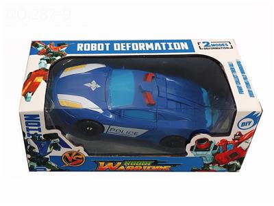 Deformed toy - OBL10023103