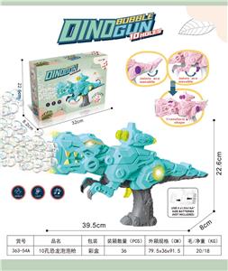 BUBBLE SET - OBL10023109