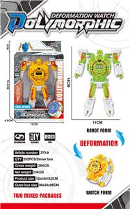 Deformed toy - OBL10023128