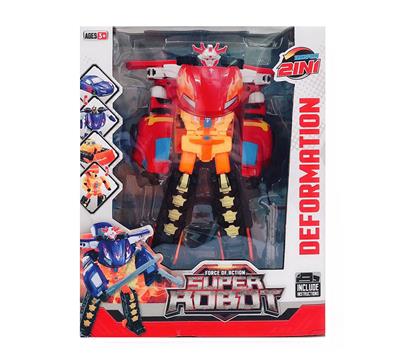 Deformed toy - OBL10023130