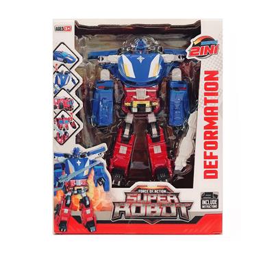Deformed toy - OBL10023132