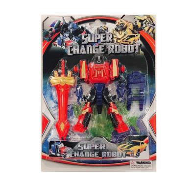 Deformed toy - OBL10023146