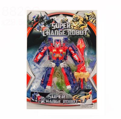Deformed toy - OBL10023161