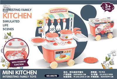 Kitchenware / tableware / tea - OBL10023163