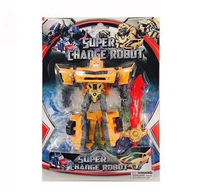 Deformed toy - OBL10023164