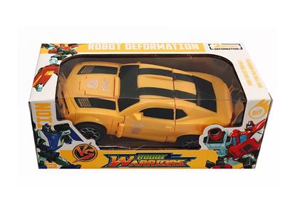 Deformed toy - OBL10023167