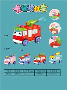 消防喷水惯性车 - OBL10023169