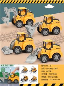 按压滑行工程车 - OBL10023175