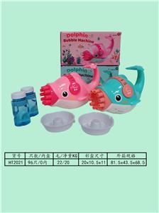 BUBBLE SET - OBL10023193