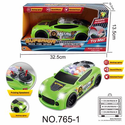 Electric cars/ tanks - OBL10023194