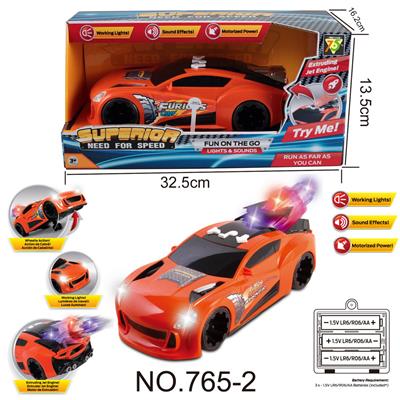 Electric cars/ tanks - OBL10023195