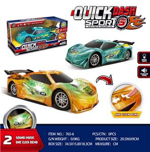 Electric cars/ tanks - OBL10023197
