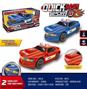 Electric cars/ tanks - OBL10023198