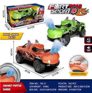 Electric cars/ tanks - OBL10023199