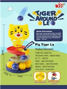 Game classes / chess - OBL10023291