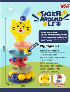 Game classes / chess - OBL10023294