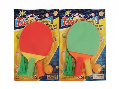 乒乓球拍配塑料网 - OBL10023320