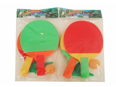 乒乓球拍(配塑料网) - OBL10023321