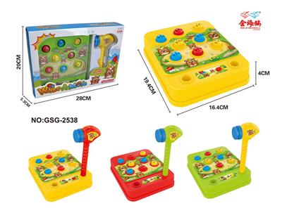 Game classes / chess - OBL10023348