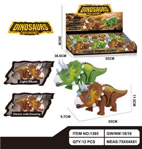 Electric animal - OBL10023396
