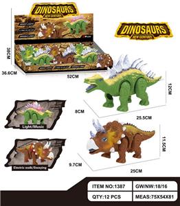 Electric animal - OBL10023398