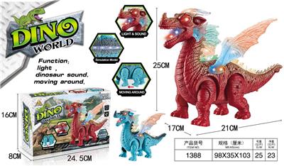 Electric animal - OBL10023399