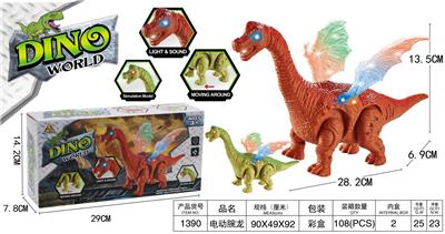 Electric animal - OBL10023401