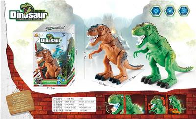 Electric animal - OBL10023405