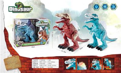 Electric animal - OBL10023408
