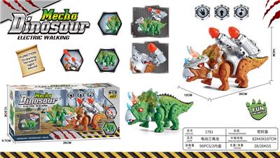 Electric animal - OBL10023409