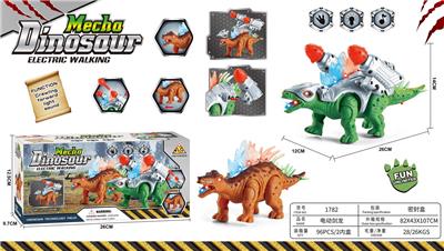 Electric animal - OBL10023410