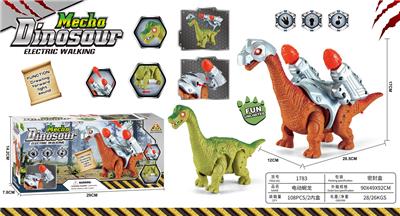 Electric animal - OBL10023411