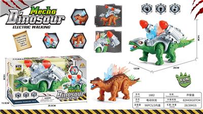Electric animal - OBL10023413