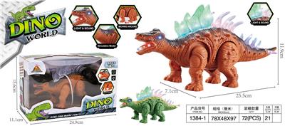 Electric animal - OBL10023418