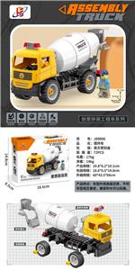 积木搅拌车 - OBL10023445