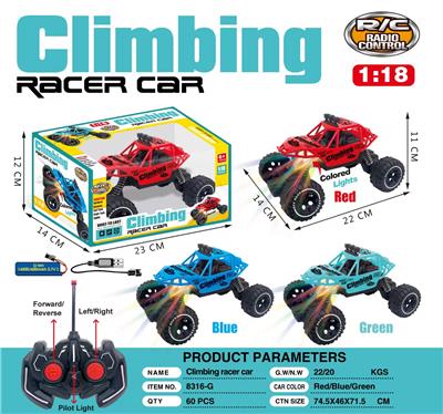 Remote control cars / tanks - OBL10023449