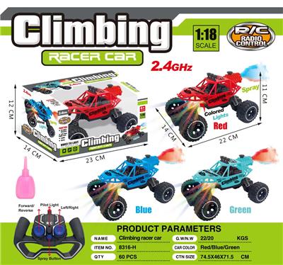 Remote control cars / tanks - OBL10023450