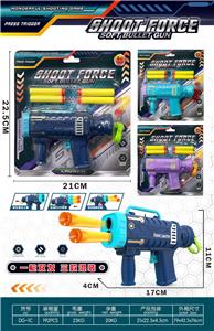 高射炮 - OBL10023456