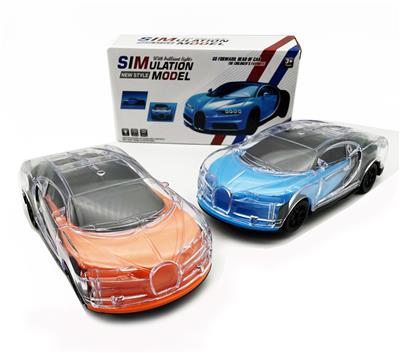 Electric cars/ tanks - OBL10023495