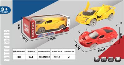 Electric cars/ tanks - OBL10023505
