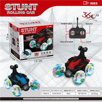 Remote control cars / tanks - OBL10023511