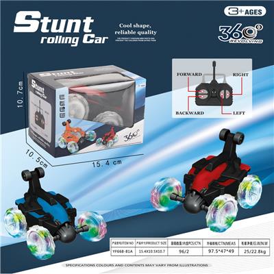 Remote control cars / tanks - OBL10023513