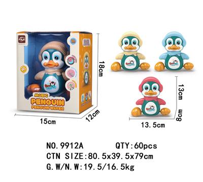 Electric series - OBL10023515