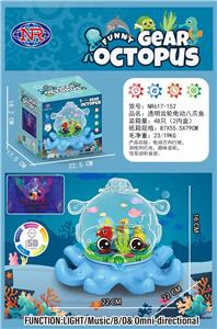 透明齿轮电动八爪鱼 - OBL10023553