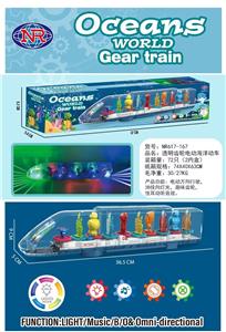 透明齿轮电动海洋动车 - OBL10023555