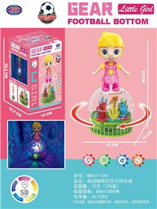 电动旋转灯光万向女孩 - OBL10023557